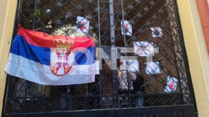 Uhapsiti napadače na učenike